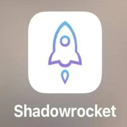 美国Shadowrocket小火箭成品号 （独享可改密）（购买前请看产品说明避免扯皮）限量购买 地区美国