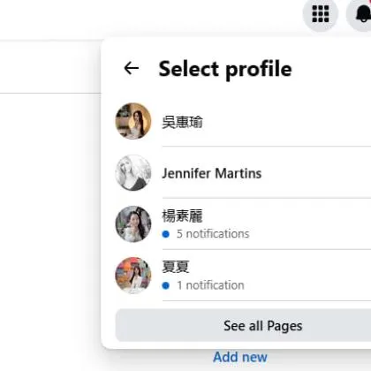 Taiwan + Singapore + Brazil 3 verification number ---- already passed beneficiary verification can directly deliver include first login not bring homepage